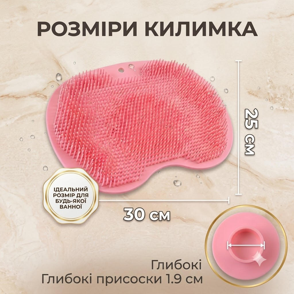 В саду